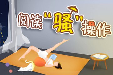 新葡萄京官网